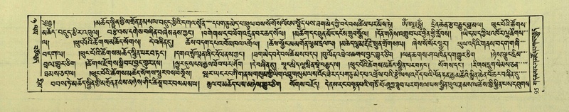 File:DNZ-Shechen-08-NYA-006.pdf