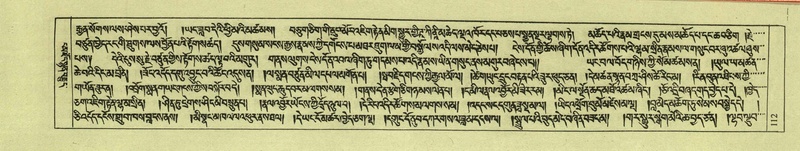 File:DNZ-Shechen-08-NYA-007.pdf