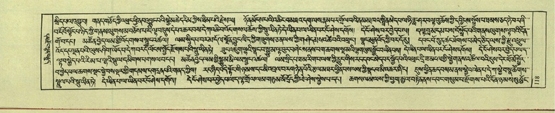 File:DNZ-Shechen-08-NYA-007.pdf