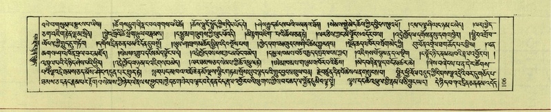 File:DNZ-Shechen-08-NYA-007.pdf