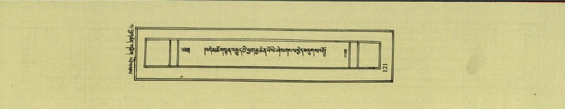 File:DNZ-Shechen-08-NYA-008.pdf