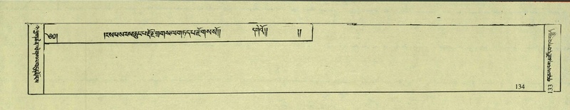 File:DNZ-Shechen-08-NYA-008.pdf