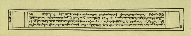 File:DNZ-Shechen-08-NYA-008.pdf