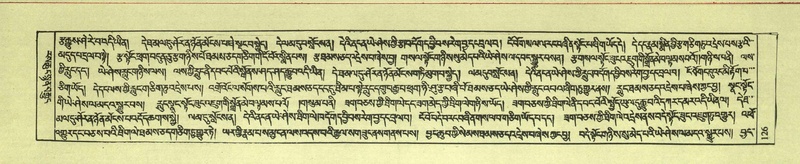 File:DNZ-Shechen-08-NYA-008.pdf