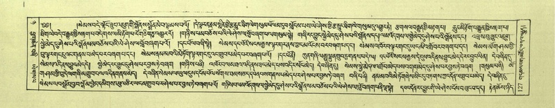 File:DNZ-Shechen-08-NYA-008.pdf