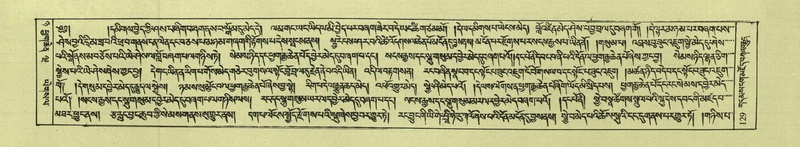 File:DNZ-Shechen-08-NYA-008.pdf