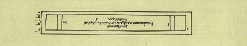 File:DNZ-Shechen-08-NYA-009.pdf