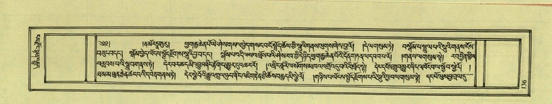 File:DNZ-Shechen-08-NYA-009.pdf