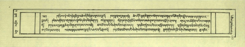 File:DNZ-Shechen-08-NYA-009.pdf