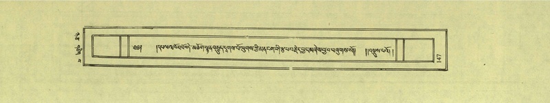 File:DNZ-Shechen-08-NYA-010.pdf