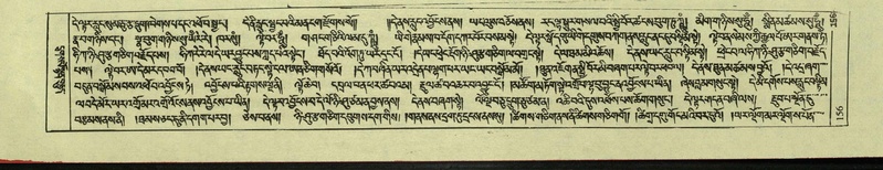 File:DNZ-Shechen-08-NYA-010.pdf