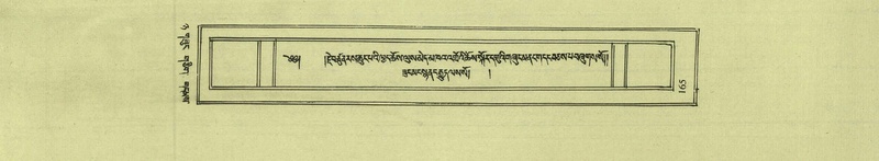 File:DNZ-Shechen-08-NYA-011.pdf