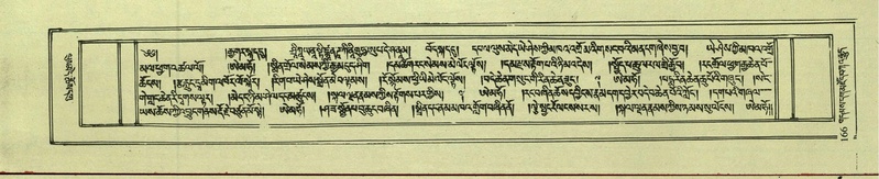 File:DNZ-Shechen-08-NYA-011.pdf