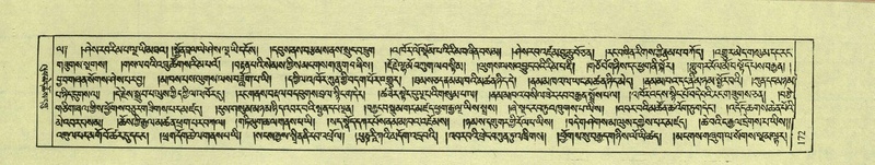 File:DNZ-Shechen-08-NYA-011.pdf