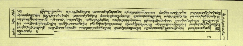 File:DNZ-Shechen-08-NYA-011.pdf