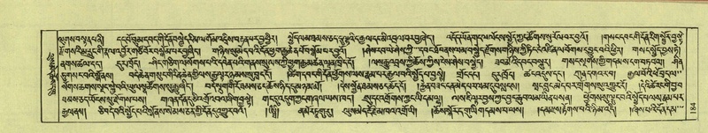 File:DNZ-Shechen-08-NYA-012.pdf