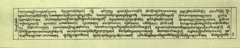 File:DNZ-Shechen-08-NYA-012.pdf