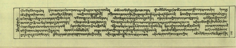 File:DNZ-Shechen-08-NYA-012.pdf