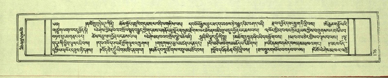 File:DNZ-Shechen-08-NYA-012.pdf