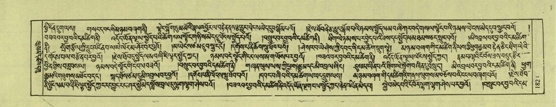 File:DNZ-Shechen-08-NYA-012.pdf