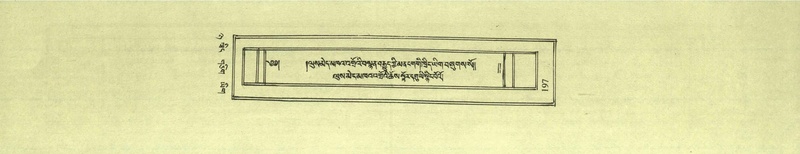 File:DNZ-Shechen-08-NYA-013.pdf