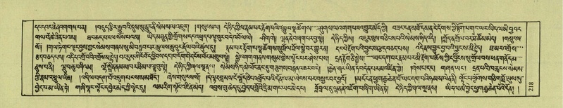 File:DNZ-Shechen-08-NYA-014.pdf