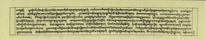 File:DNZ-Shechen-08-NYA-014.pdf