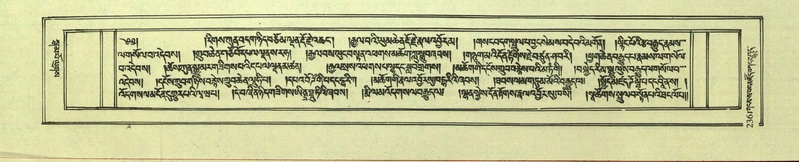 File:DNZ-Shechen-08-NYA-015.pdf