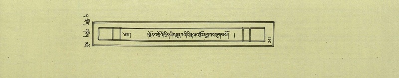 File:DNZ-Shechen-08-NYA-016.pdf