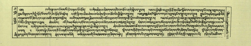File:DNZ-Shechen-08-NYA-016.pdf