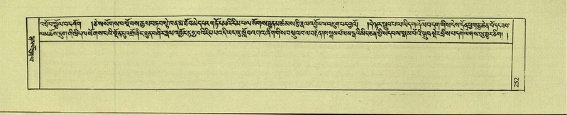 File:DNZ-Shechen-08-NYA-016.pdf