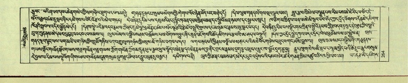 File:DNZ-Shechen-08-NYA-017.pdf