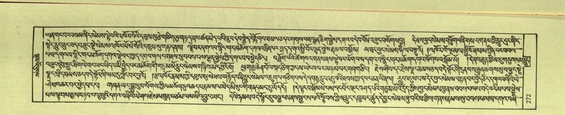 File:DNZ-Shechen-08-NYA-017.pdf