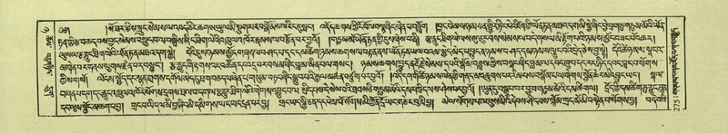 File:DNZ-Shechen-08-NYA-017.pdf