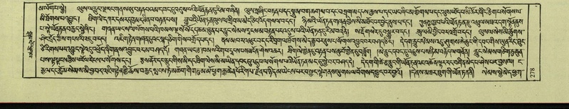 File:DNZ-Shechen-08-NYA-017.pdf