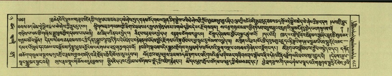 File:DNZ-Shechen-08-NYA-017.pdf