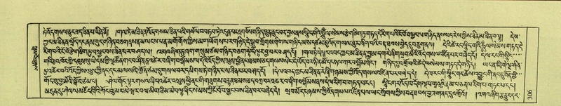 File:DNZ-Shechen-08-NYA-017.pdf