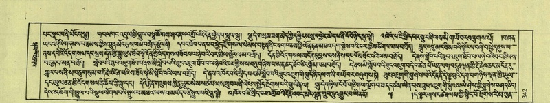 File:DNZ-Shechen-08-NYA-017.pdf