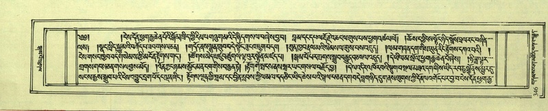 File:DNZ-Shechen-08-NYA-018.pdf