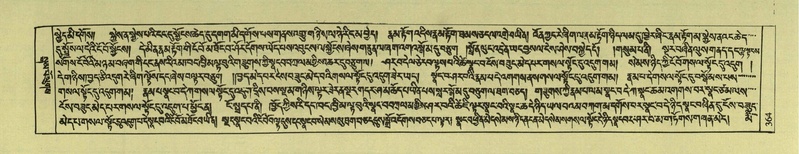 File:DNZ-Shechen-08-NYA-018.pdf