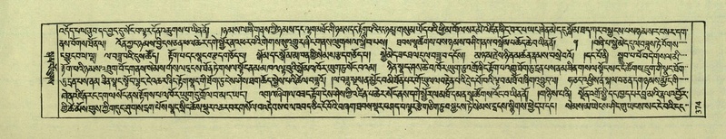 File:DNZ-Shechen-08-NYA-018.pdf