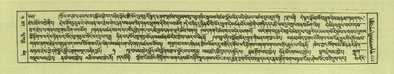 File:DNZ-Shechen-08-NYA-018.pdf