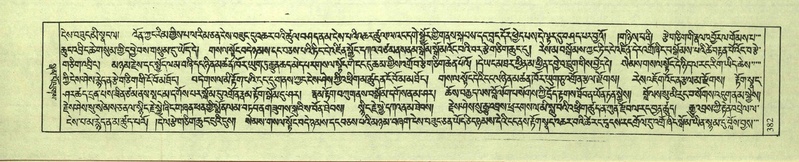 File:DNZ-Shechen-08-NYA-018.pdf