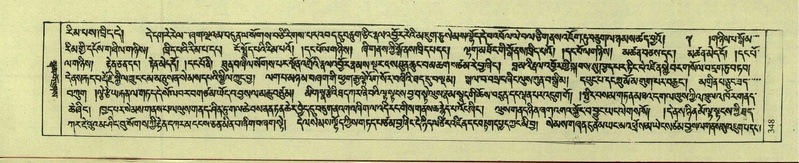 File:DNZ-Shechen-08-NYA-018.pdf