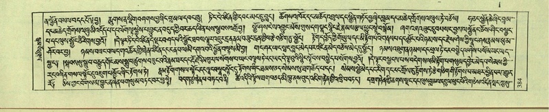 File:DNZ-Shechen-08-NYA-018.pdf