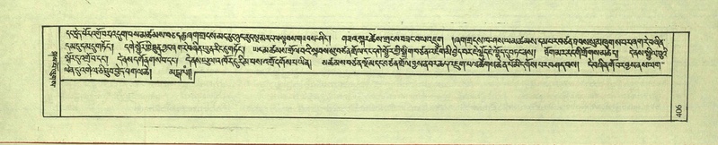 File:DNZ-Shechen-08-NYA-020.pdf