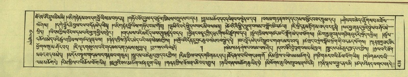 File:DNZ-Shechen-08-NYA-022.pdf