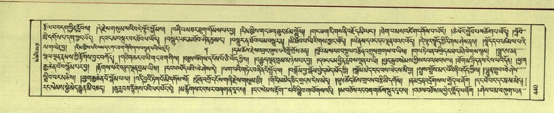 File:DNZ-Shechen-08-NYA-022.pdf