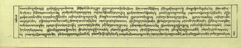 File:DNZ-Shechen-08-NYA-022.pdf