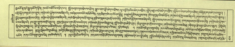 File:DNZ-Shechen-08-NYA-022.pdf